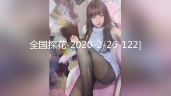 《硬核精品网红重磅》万人求档OnlyFans风韵犹存巨乳肥臀白皙熟女【yoshika】付费解锁私拍~阴蒂超大~败火神器 (14)