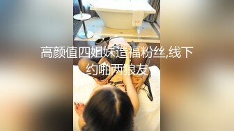 大像传媒之暗黑楊丞琳大戰嘻哈歌手-孟若羽