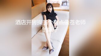 麻豆传媒 msd-129 越南女房仲卖房送逼 为求销售精洗全身