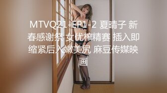 两个妹子颜值和身材都在中上等的级别俩漂亮妹子一个躺着干她