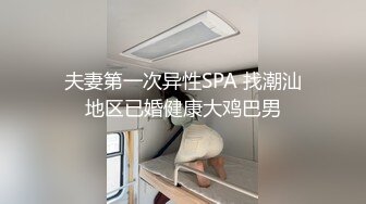 《强烈推荐✅小女神》露脸邻家乖乖清纯美少女，网红顶级极品萝莉小母狗【罗利布林】福利私拍，紫薇玩肛玩穴啪啪极度反差  (1)