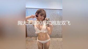   偷拍两个小姐上门服务1男2女双飞  大叔轮流操边操边揉奶子