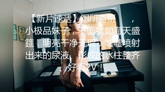 自拍晨起钻入被窝舔硬小鸡儿激情后入抽插小骚女呻吟