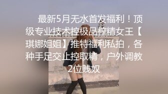 后入女友，臀浪嗨起