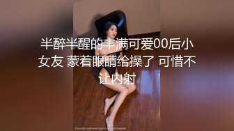 外语系文静小仙女 尿尿都如此文静，为了防止尿偏了 用纸巾夹在大腿侧，细节处理的好 爱爱一定很舒服!