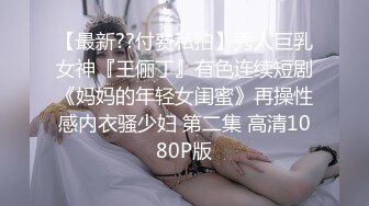 【自整理】Pornhub博主KyleiEllish 视觉冲击力极强的巧克力大屌配小白虎骚逼  最新视频合集【100V】 (3)