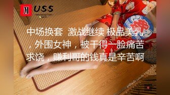 【大屌男大战OL制服黑丝】【下篇】深喉口交大屌娇小女友有点受不了快速打桩