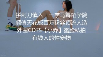   漂亮黑丝美眉 绑着大大M腿  奶子鲍鱼夹着夹子被无套输出