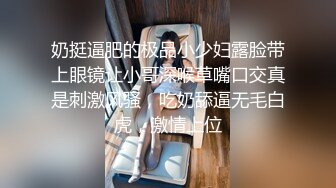 抖音上同城的网红小主播，花大价钱约出来开房内射