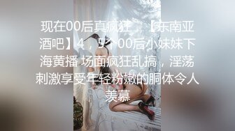 19歲小貓 第3Q 寵物美容師 好耐冇見,越大越靚女,越大越好砌 part 2