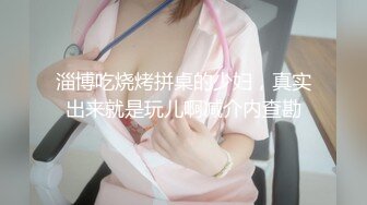 更新3，骚老婆需要兄弟们支持