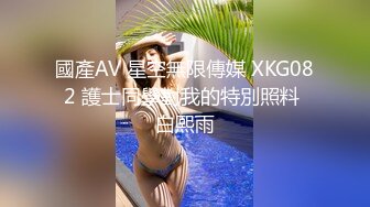 轻熟女 沙发抠逼跪地吃鸡 上床被小哥一顿狂怼 年轻就是猛 操的大姐娇喘不停 奶子哗哗