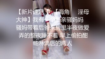 (精東影業)(jdyl-025)(20230215)兄妹淫情衝到高潮-李娜娜