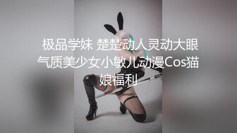 熟女饑渴人妻少婦居家偷情私會帥氣小夥啪啪打炮 穿著黑絲粉紅女仆情趣裝撅著大屁屁後入頂操 內射中出 太猛了 原版高清