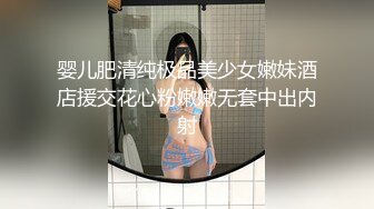 ?海角??大神母子通奸? 与母缠绵? 新玩法户外跳蛋控制调教妈妈 露出刺激的快感 跳蛋震的爽翻 树下让妈妈口太紧张了