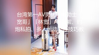 剧情调戏制服保洁，黑丝美腿大奶，来一炮释放释放，撩的少妇好想要，迫不及待来一发，后入肥臀