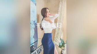 ✅眼镜娘学妹✅“可以射里面吗？可以！”有个爱自拍的女朋友，做爱的时候会自己拿手机录视频是个什么体验 (2)