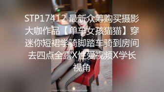 露脸泄密，邻家乖乖女眼镜妹【小芸】高价定制私拍，没了纯只剩下欲，裸舞丝袜诱惑啪啪内射 (11)