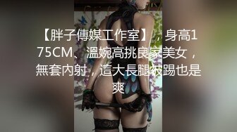 4/26最新 两少女蕾丝唯美性恋私拍舌奶穴深度交高潮双倍VIP1196