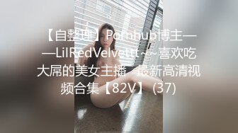  超正的颜值女神，全程露脸制服诱惑眉目含情69交舔逼，让大哥揉奶玩逼各种体位爆草抽插