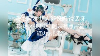 0755反差校服母狗裤里丝眼镜娘（已成年）着装校服