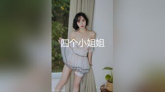 女友酒后初次口