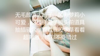 有点胖的小胖哥带着自己的漂亮女友开房打炮 女主口交吃鸡换着姿势的来回的干看来经常开房