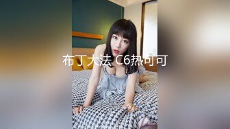 【破解摄像头】性欲旺盛的女人每天都要给老公口 裹硬了骑上J8就开操 饥渴的女人真可怕