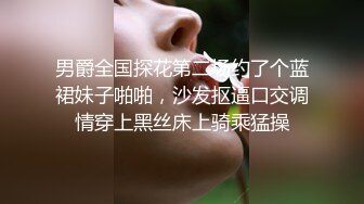 woc这个兄真是爽的可以捏着肯定很带劲