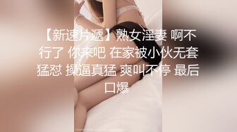 乐橙酒店精品性感大奶尤物美女简直就是为男人操而生的