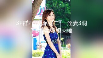 ~千金小姐~高颜值女神~软软baby吖~，各种骚话加持自慰，高潮连续来了几波，喷水过瘾！