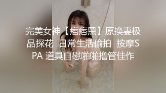 渔网骚逼3