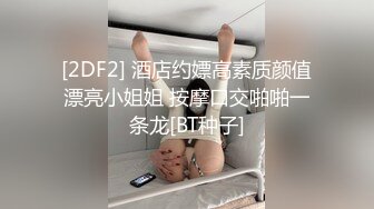 小鹿