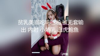 人家炮架子舌功了得挑逗假道具巨乳魔鬼模特身材 道具自慰插穴白浆四溅