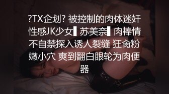 【自整理】酷似西域混血美女，天使容貌的瓷娃娃伸出香舌舔龟头，这画面太反差了！【181V】 (84)