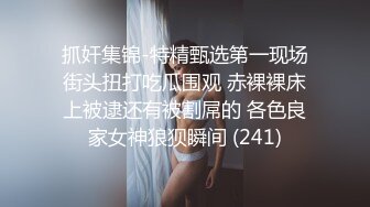 【新速片遞】  熟女阿姨，需要的不是钱❤️而是温暖坚挺的肉棒，自慰棒用完用肉棒，爽死！ 