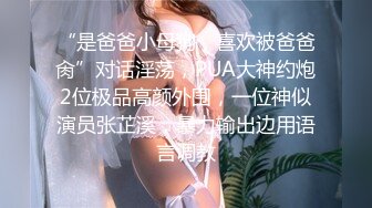 反差学妹校园女神〖羞羞兔〗娇小可爱的学妹让我把玩她的玉足，敞开双腿寻找那一份期待已久的快感 极品00后小仙女