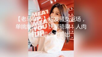 “不听话 哥哥用大鸡巴插我 我什么都听哥哥的”对白淫荡，榜一大哥私下重金定制，S身材网红【软软】丝足美腿道具紫薇水声清脆 (3)