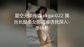 反差母狗被干出水