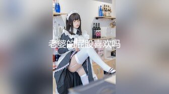   甜美推油小姐姐 今天突然好想要 笑容依然那么单纯那么美