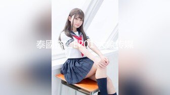 三姐妹女同百合 互相舔脚【高三姐妹花】三位嫩妹叠罗汉 道具互操 (19)