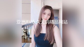 【新速片遞】  【超顶❤️鬼父偷吃】女儿婷宝✨ 隆起的白虎蜜桃穴 肉棒插入异常艰难 别再往里进了受不了~啊~紧致吸吮天呐太上头了