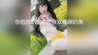 高颜值 小妖Ts · 姚梦然 · 情趣黑丝，坐在沙发前好痒好难受，硬邦邦的仙女棒 想被吃 噢~