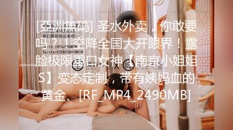 家庭摄像头破解真实偸拍，知识分子夫妻家中一起看A片助兴，来感觉后互摸客厅打一炮回床上继续干，性福啊 (6)