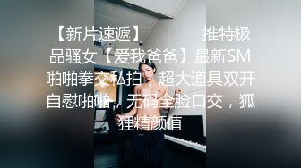 后入操杭州银行小姐姐