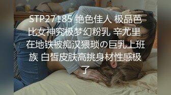 酒店里双男大战丰满熟女强力输出，爆操深入虎穴，花样姿势解锁很多