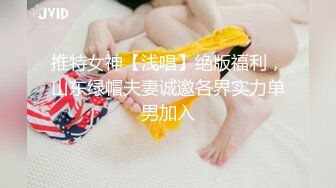 少妇抓着鸡鸡外里面塞