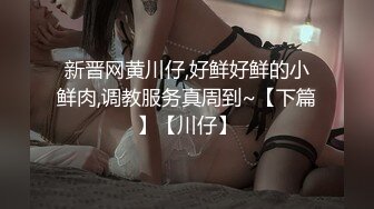 人妻出轨，老公打电话，我操她