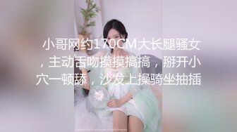 Ts娜娜公主 刚才去酒店叫的滴滴司机硬要摸我逼，怕被他摸到妖棒，只好让哥哥摸我的奶，叫声太骚，含住鸡巴没几下就射啦！