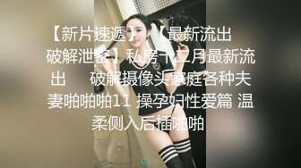  好舔的大奶美女跟大哥开房啪啪直播给狼友看，互动撩骚喂大哥吃奶子